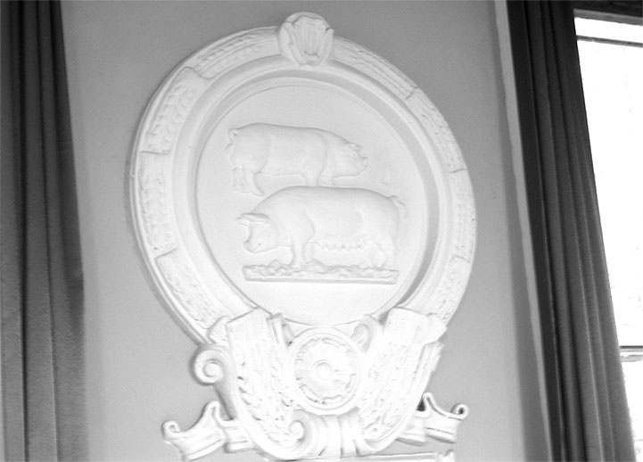 Иллюстрация к книге — Восьмое чудо света. ВСХВ-ВДНХ-ВВЦ [i_097.jpg]