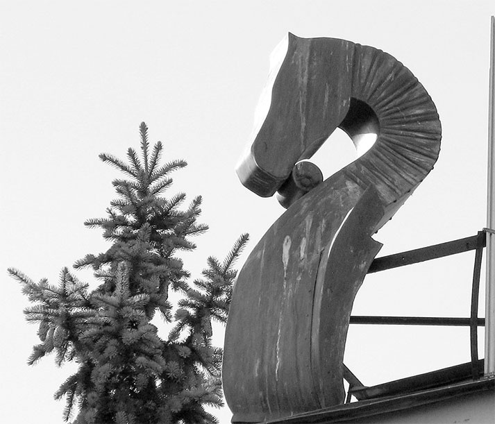 Иллюстрация к книге — Восьмое чудо света. ВСХВ-ВДНХ-ВВЦ [i_101.jpg]