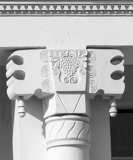 Иллюстрация к книге — Восьмое чудо света. ВСХВ-ВДНХ-ВВЦ [i_109.jpg]