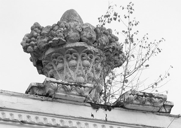 Иллюстрация к книге — Восьмое чудо света. ВСХВ-ВДНХ-ВВЦ [i_128.jpg]