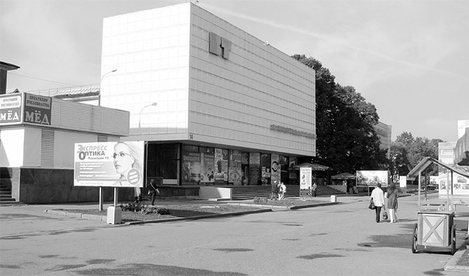 Иллюстрация к книге — Восьмое чудо света. ВСХВ-ВДНХ-ВВЦ [i_146.jpg]