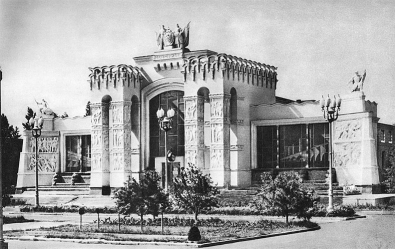 Иллюстрация к книге — Восьмое чудо света. ВСХВ-ВДНХ-ВВЦ [i_151.jpg]