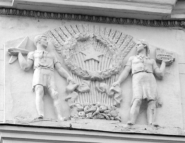 Иллюстрация к книге — Восьмое чудо света. ВСХВ-ВДНХ-ВВЦ [i_160.jpg]