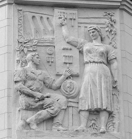 Иллюстрация к книге — Восьмое чудо света. ВСХВ-ВДНХ-ВВЦ [i_164.jpg]