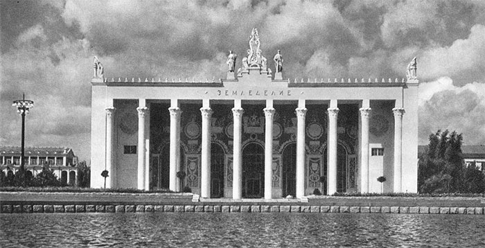 Иллюстрация к книге — Восьмое чудо света. ВСХВ-ВДНХ-ВВЦ [i_167.jpg]