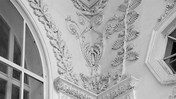 Иллюстрация к книге — Восьмое чудо света. ВСХВ-ВДНХ-ВВЦ [i_170.jpg]