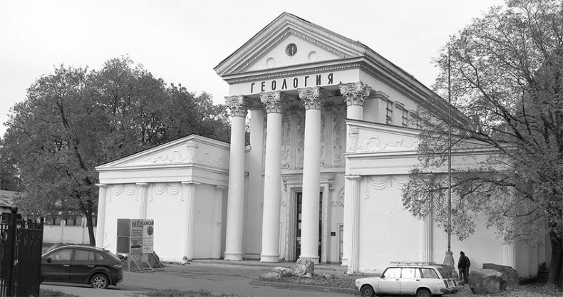 Иллюстрация к книге — Восьмое чудо света. ВСХВ-ВДНХ-ВВЦ [i_173.jpg]