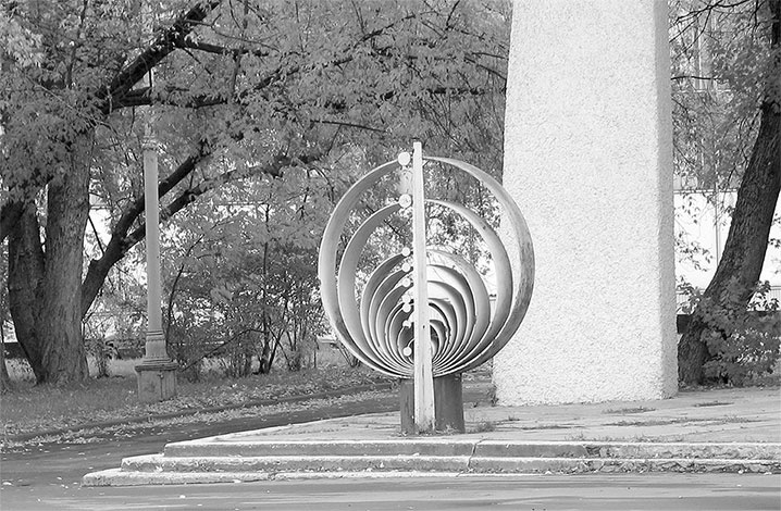 Иллюстрация к книге — Восьмое чудо света. ВСХВ-ВДНХ-ВВЦ [i_192.jpg]