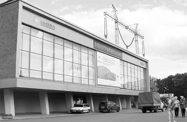 Иллюстрация к книге — Восьмое чудо света. ВСХВ-ВДНХ-ВВЦ [i_195.jpg]