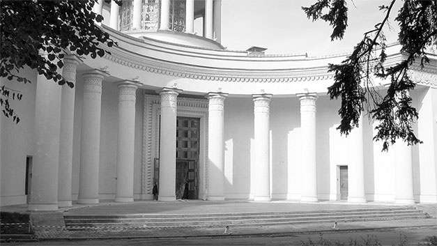 Иллюстрация к книге — Восьмое чудо света. ВСХВ-ВДНХ-ВВЦ [i_197.jpg]