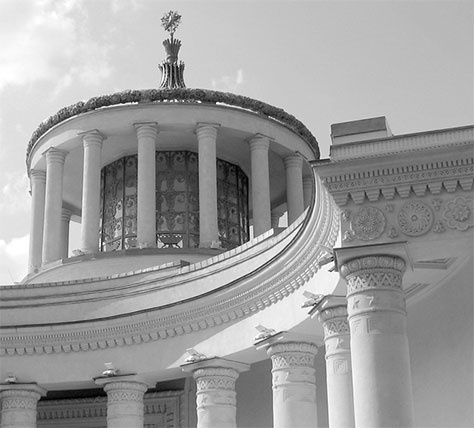 Иллюстрация к книге — Восьмое чудо света. ВСХВ-ВДНХ-ВВЦ [i_199.jpg]