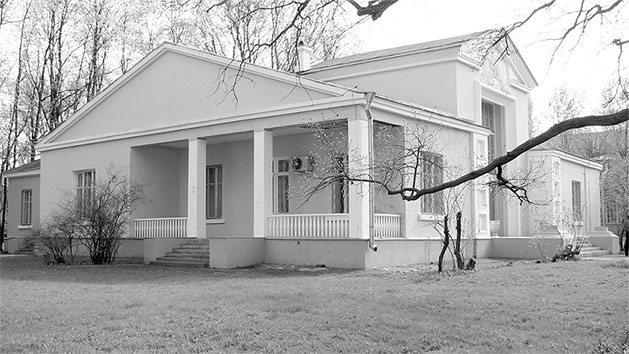 Иллюстрация к книге — Восьмое чудо света. ВСХВ-ВДНХ-ВВЦ [i_212.jpg]