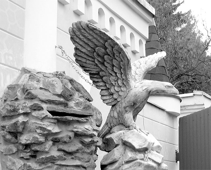 Иллюстрация к книге — Восьмое чудо света. ВСХВ-ВДНХ-ВВЦ [i_219.jpg]