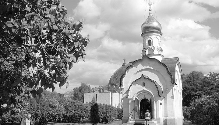 Иллюстрация к книге — Восьмое чудо света. ВСХВ-ВДНХ-ВВЦ [i_221.jpg]