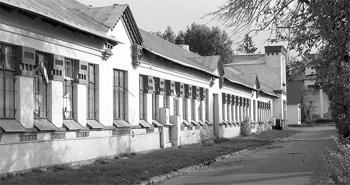 Иллюстрация к книге — Восьмое чудо света. ВСХВ-ВДНХ-ВВЦ [i_228.jpg]