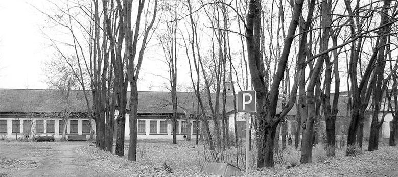 Иллюстрация к книге — Восьмое чудо света. ВСХВ-ВДНХ-ВВЦ [i_236.jpg]