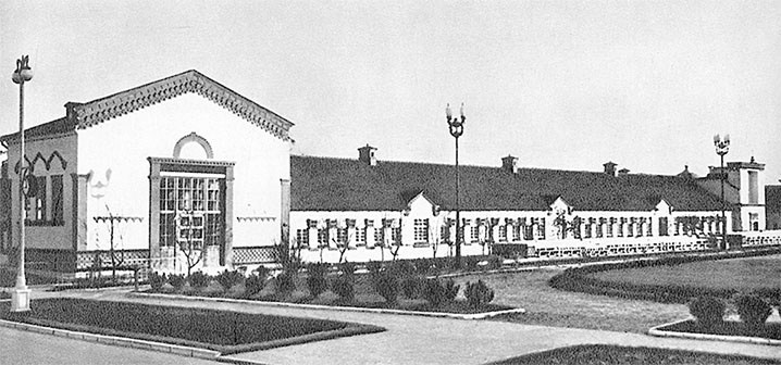 Иллюстрация к книге — Восьмое чудо света. ВСХВ-ВДНХ-ВВЦ [i_237.jpg]