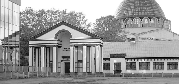 Иллюстрация к книге — Восьмое чудо света. ВСХВ-ВДНХ-ВВЦ [i_238.jpg]