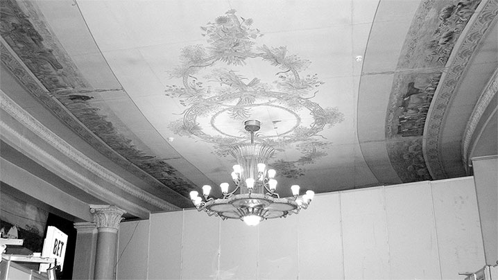 Иллюстрация к книге — Восьмое чудо света. ВСХВ-ВДНХ-ВВЦ [i_242.jpg]