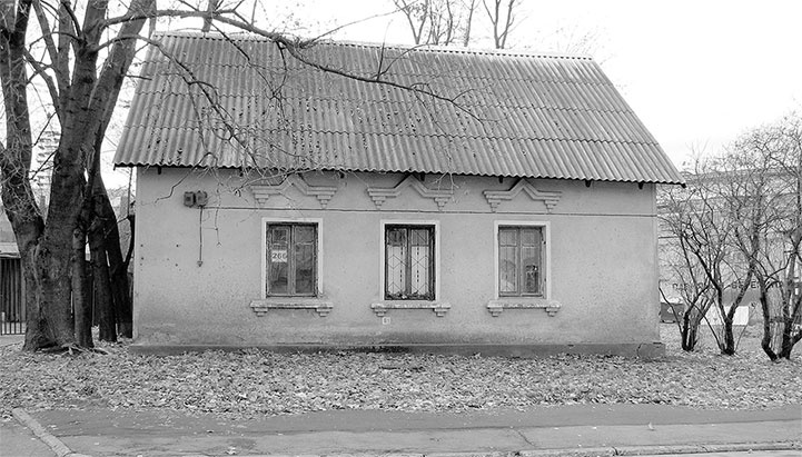 Иллюстрация к книге — Восьмое чудо света. ВСХВ-ВДНХ-ВВЦ [i_249.jpg]