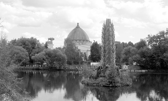 Иллюстрация к книге — Восьмое чудо света. ВСХВ-ВДНХ-ВВЦ [i_250.jpg]