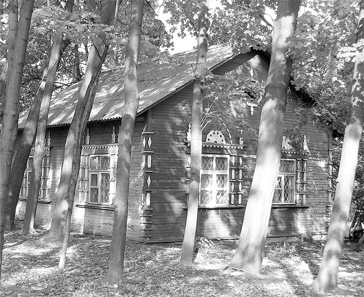 Иллюстрация к книге — Восьмое чудо света. ВСХВ-ВДНХ-ВВЦ [i_263.jpg]