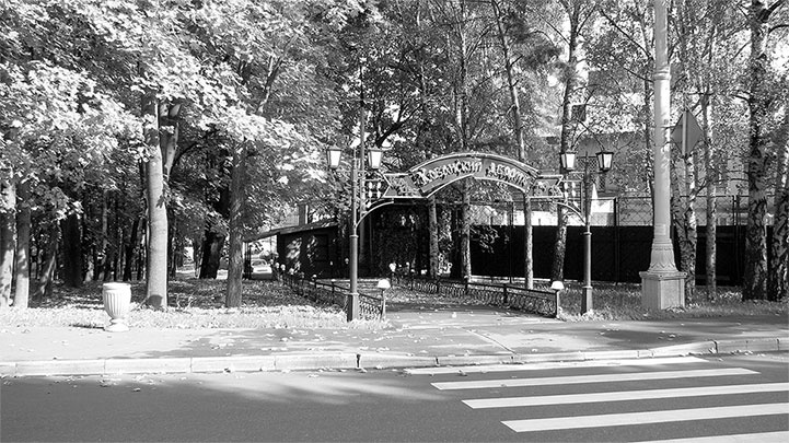 Иллюстрация к книге — Восьмое чудо света. ВСХВ-ВДНХ-ВВЦ [i_264.jpg]