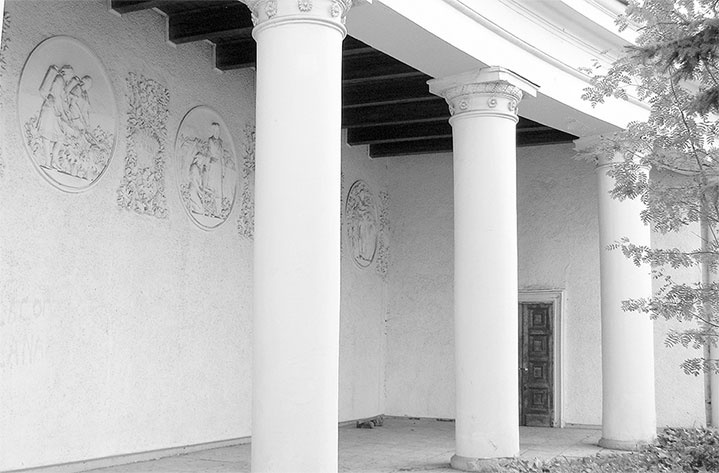 Иллюстрация к книге — Восьмое чудо света. ВСХВ-ВДНХ-ВВЦ [i_273.jpg]