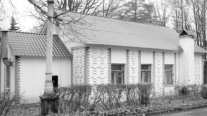 Иллюстрация к книге — Восьмое чудо света. ВСХВ-ВДНХ-ВВЦ [i_276.jpg]