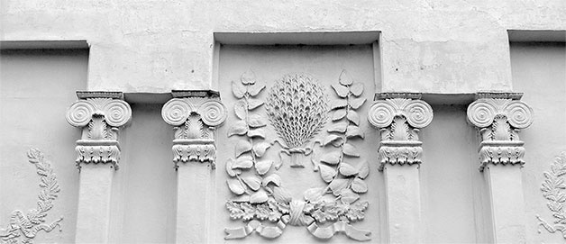 Иллюстрация к книге — Восьмое чудо света. ВСХВ-ВДНХ-ВВЦ [i_280.jpg]