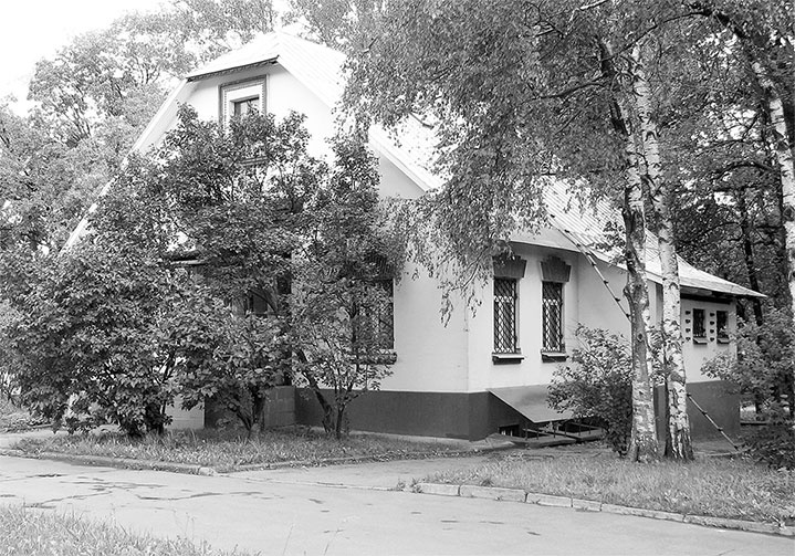 Иллюстрация к книге — Восьмое чудо света. ВСХВ-ВДНХ-ВВЦ [i_290.jpg]