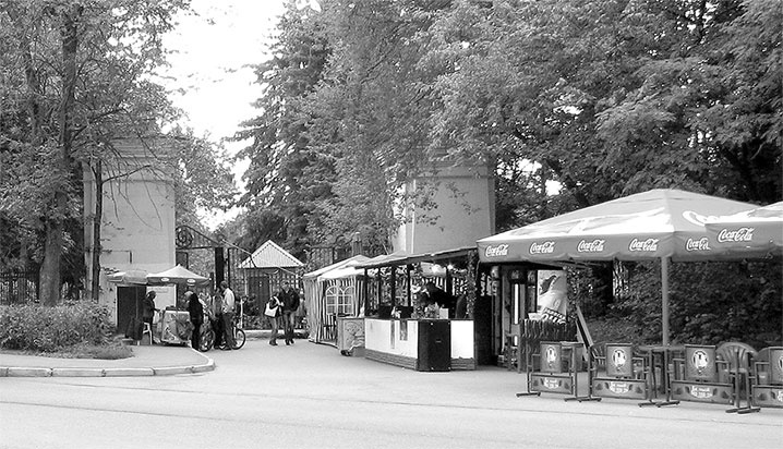 Иллюстрация к книге — Восьмое чудо света. ВСХВ-ВДНХ-ВВЦ [i_295.jpg]