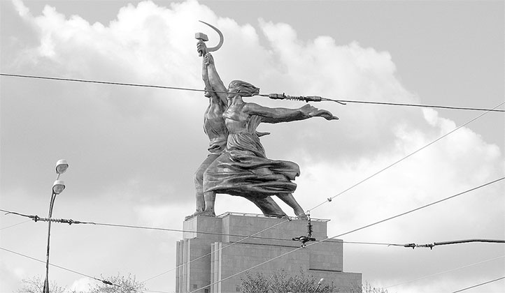 Иллюстрация к книге — Восьмое чудо света. ВСХВ-ВДНХ-ВВЦ [i_309.jpg]