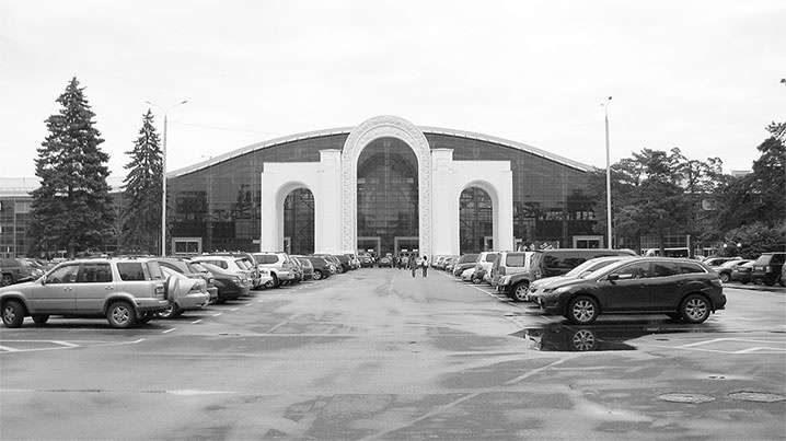 Иллюстрация к книге — Восьмое чудо света. ВСХВ-ВДНХ-ВВЦ [i_319.jpg]