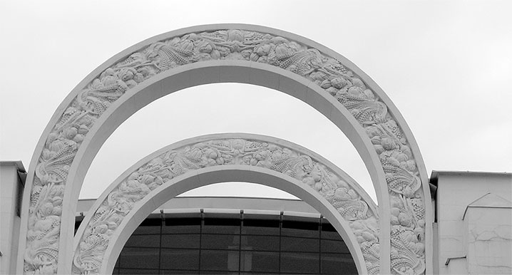 Иллюстрация к книге — Восьмое чудо света. ВСХВ-ВДНХ-ВВЦ [i_320.jpg]