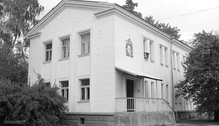 Иллюстрация к книге — Восьмое чудо света. ВСХВ-ВДНХ-ВВЦ [i_322.jpg]