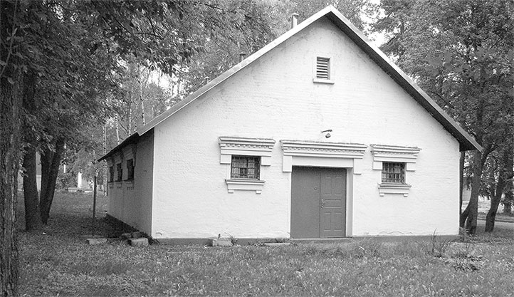 Иллюстрация к книге — Восьмое чудо света. ВСХВ-ВДНХ-ВВЦ [i_326.jpg]