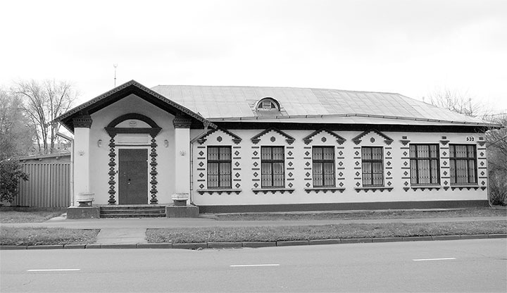 Иллюстрация к книге — Восьмое чудо света. ВСХВ-ВДНХ-ВВЦ [i_332.jpg]