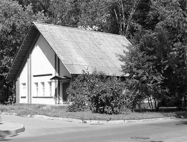 Иллюстрация к книге — Восьмое чудо света. ВСХВ-ВДНХ-ВВЦ [i_334.jpg]