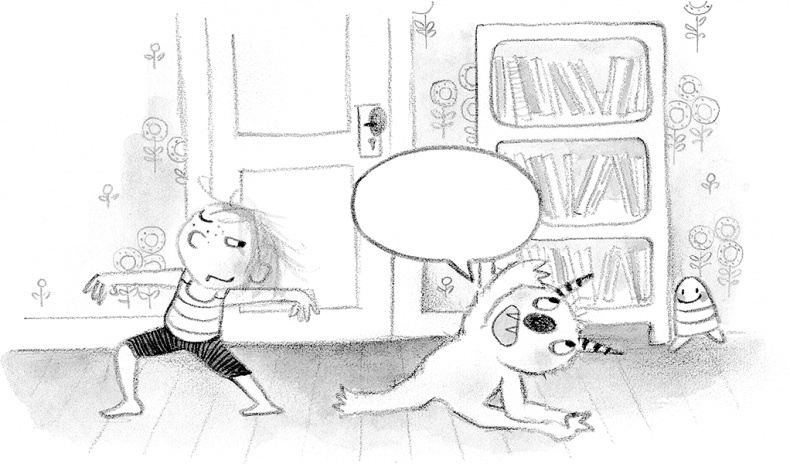 Иллюстрация к книге — Настоящие друзья [i_004.jpg]