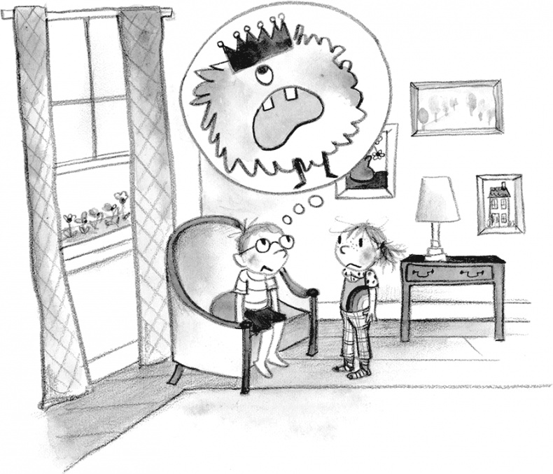 Иллюстрация к книге — Настоящие друзья [i_061.jpg]