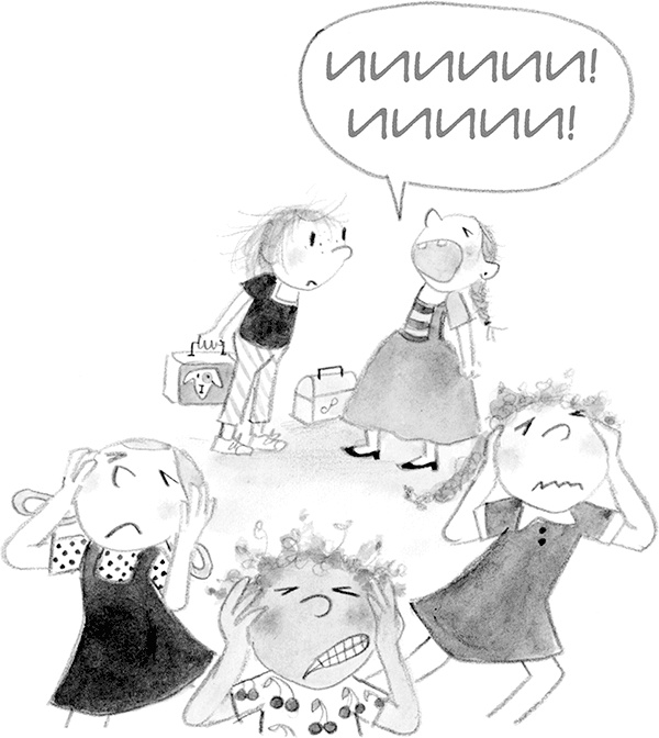 Иллюстрация к книге — Настоящие друзья [i_111.jpg]