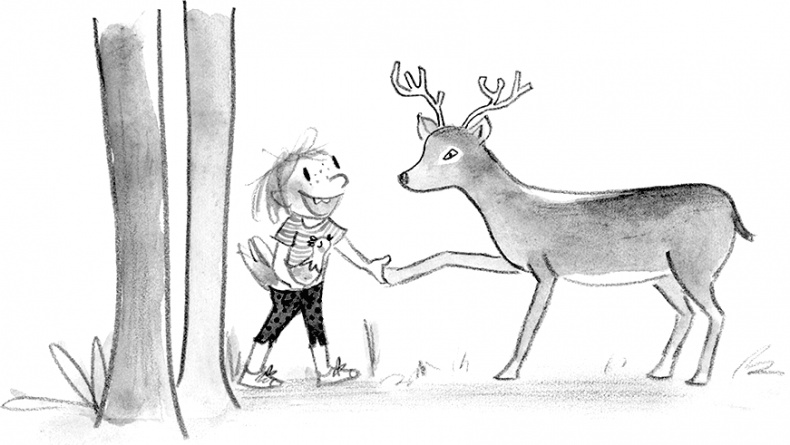 Иллюстрация к книге — Настоящие друзья [i_130.jpg]