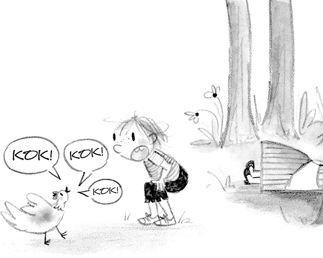 Иллюстрация к книге — Настоящие друзья [i_137.jpg]