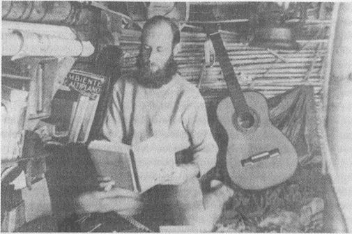 Иллюстрация к книге — Тур Хейердал. Биография. Книга 1. Человек и океан [i_087.jpg]