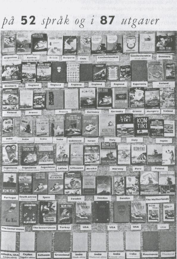 Иллюстрация к книге — Тур Хейердал. Биография. Книга 2. Человек и мир [i_014.jpg]