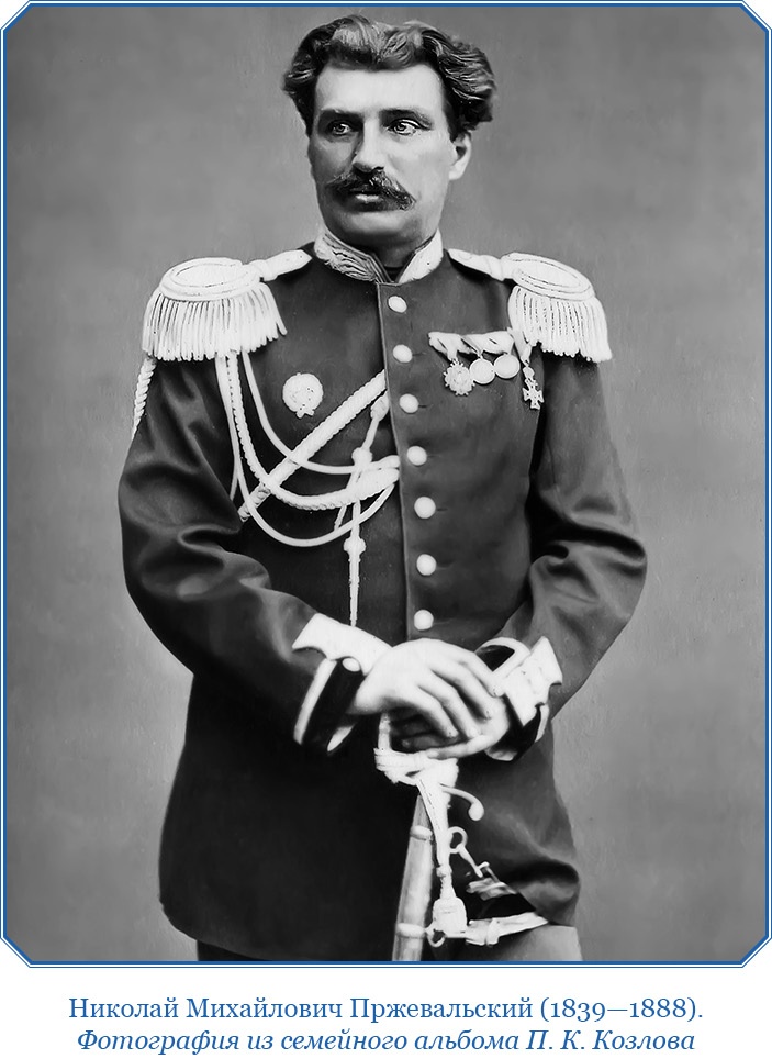 Иллюстрация к книге — Тибет и Далай-лама. Мертвый город Хара-Хото [i_037.jpg]