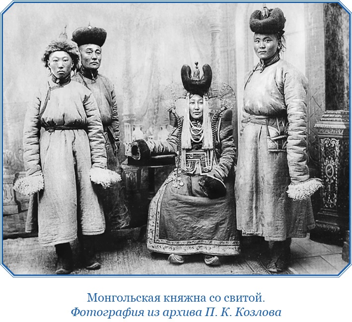 Иллюстрация к книге — Тибет и Далай-лама. Мертвый город Хара-Хото [i_056.jpg]