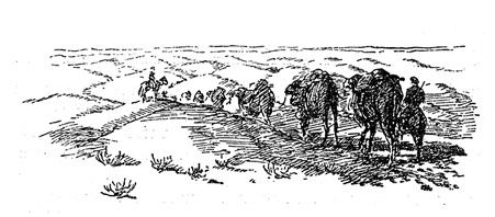 Иллюстрация к книге — Тибет и Далай-лама. Мертвый город Хара-Хото [i_078.jpg]