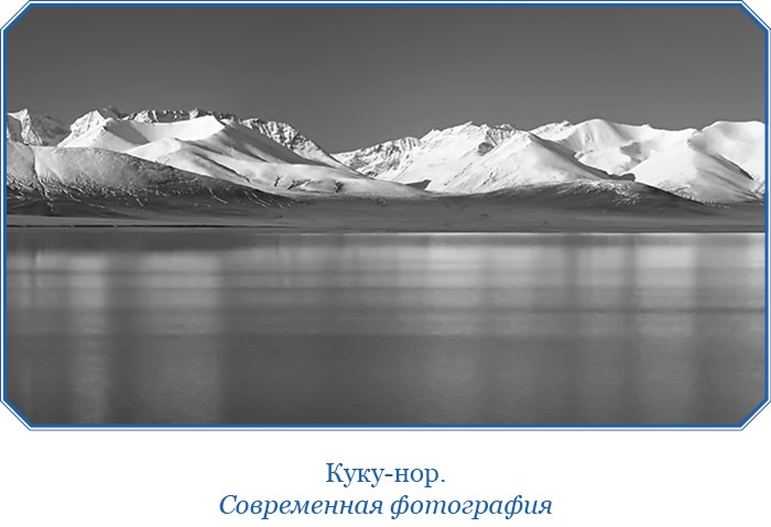 Иллюстрация к книге — Тибет и Далай-лама. Мертвый город Хара-Хото [i_079.jpg]